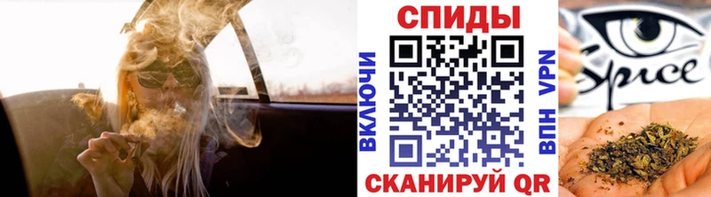 БУТИРАТ оксана  цены наркотик  blacksprut сайт  Инсар 