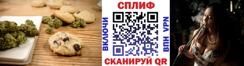 Canna-Cookies марихуана  как найти закладки  Инсар 
