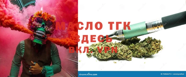 кокаин колумбия Володарск