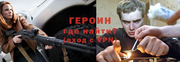 Альфа ПВП Волоколамск