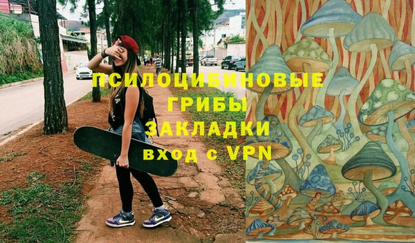 кокаин колумбия Володарск