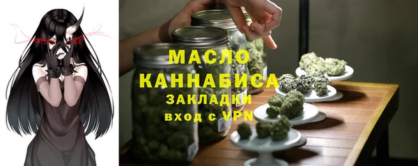 твердый Вязьма