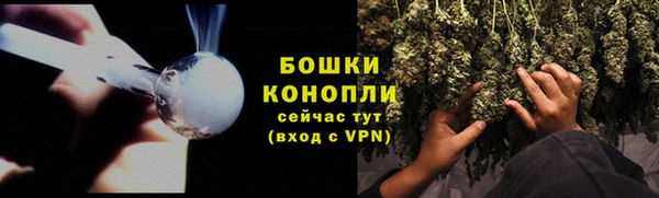 кокаин колумбия Володарск
