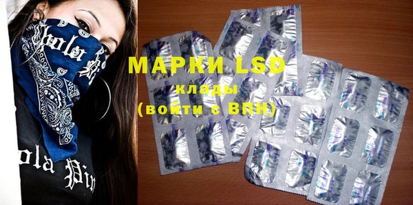 MDMA Premium VHQ Верхнеуральск