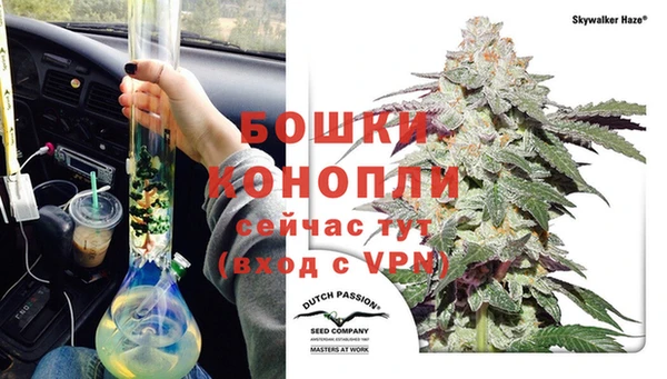 мефедрон Вязники