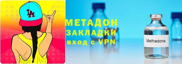 кокаин колумбия Володарск