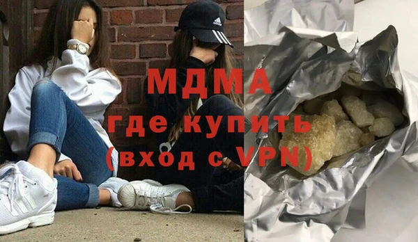 скорость Вяземский