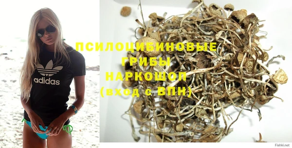 мефедрон Вязники