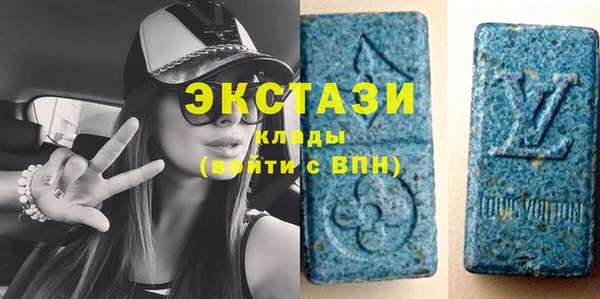 твердый Вязьма
