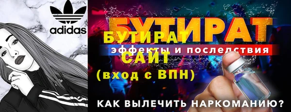 кокаин колумбия Володарск