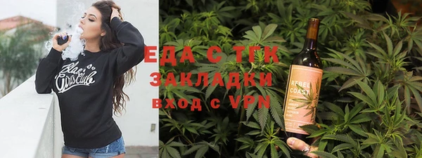 скорость Вяземский