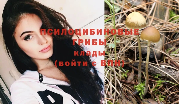 кокаин колумбия Володарск